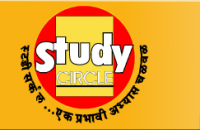 Study Circle